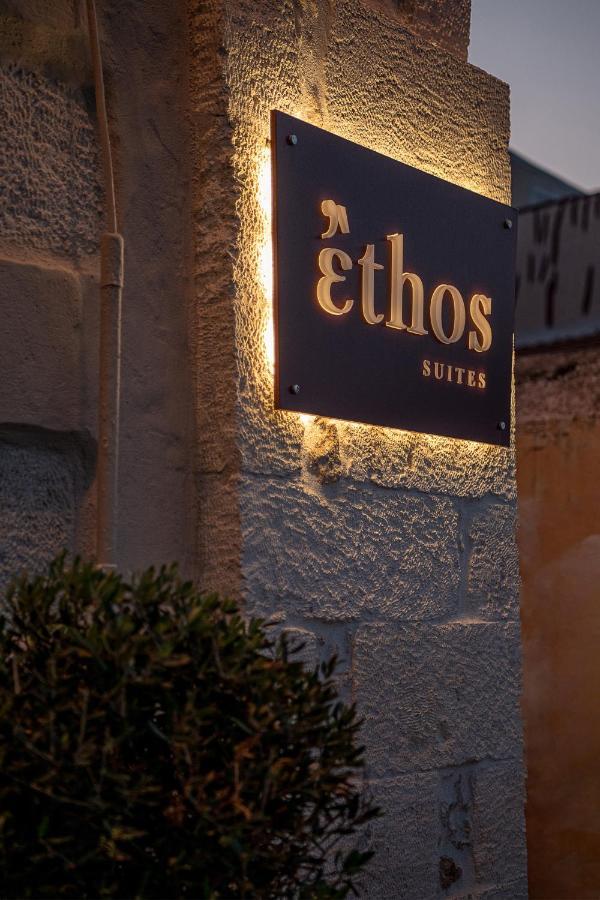 Ethos Suites Chania  Exteriér fotografie